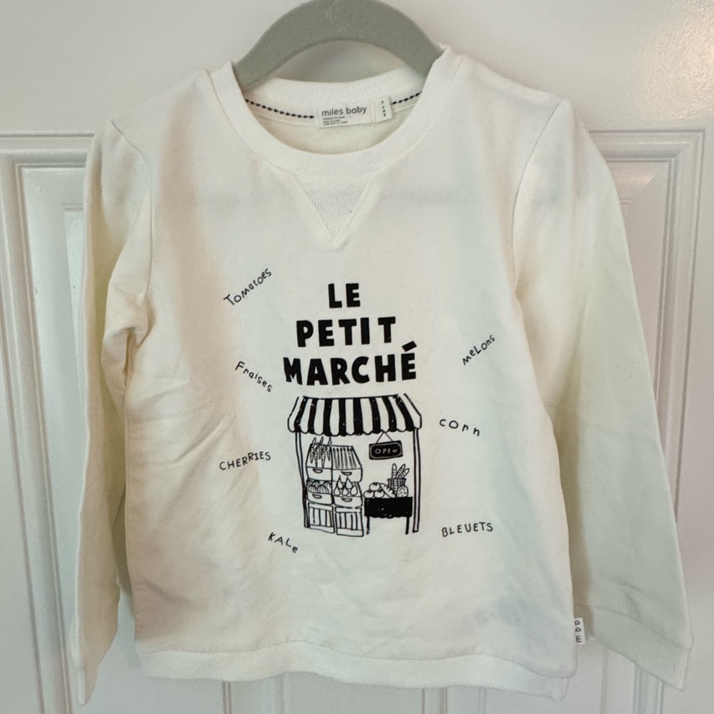 Cream Long Sleeve Kids light sweatshirt